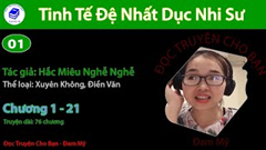 Tinh Tế Đệ Nhất Dục Nhi Sư